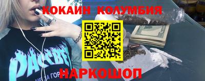 ECSTASY Уссурийск