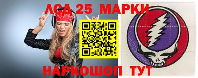 соль курить ск Бугуруслан