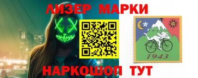 трава Бузулук