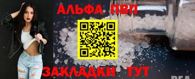 ECSTASY Ижевск
