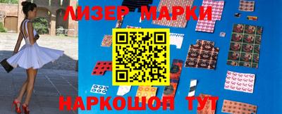 дживик Усть-Илимск