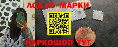 трава Бузулук