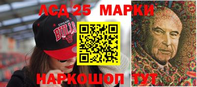 трава Бузулук