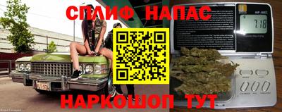 прущая мука Усть-Джегута