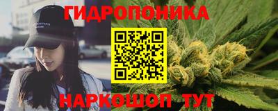 трава Бузулук