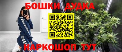 ECSTASY Ижевск