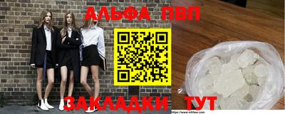ECSTASY Ижевск