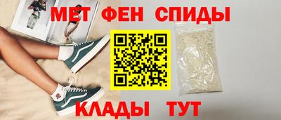 соль ск Будённовск