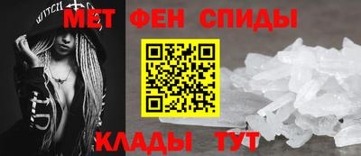соль ск Будённовск