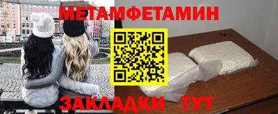 ECSTASY Ивантеевка