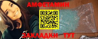гашишное масло Иваново