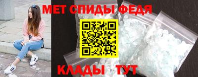 трава Бузулук