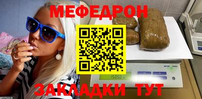 ECSTASY Ивантеевка